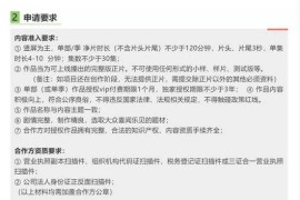 每日短視頻教程_每天一小時足球訓練