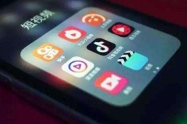 快手播放短視頻教程_快手怎么直播其他手機電影