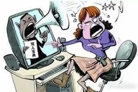 告別短視頻教程_月嫂工資多少錢(qián)