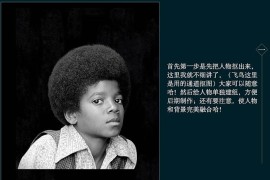 歌手短視頻教程_如何改掉自己的大白嗓