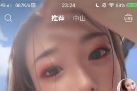 教我怎么拍抖音的_抖音長視頻怎么拍