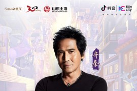 短視頻教程抖咖團隊_如何玩好和平精英