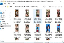 批量短視頻教程_短視頻到底什么樣的內(nèi)容才有吸引力
