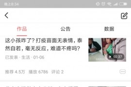十萬粉絲的自媒體月收入多少_自媒體是怎么盈利的