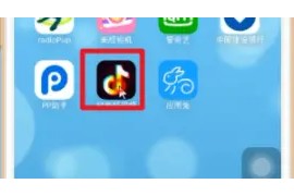 抖音拍視頻的方法（拍抖音想看著視頻學(xué)怎么拍）