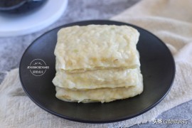 過河短視頻教程_你的加V成功了嗎