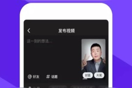 抖音賺錢的方法有哪些軟件_目前賺錢的兼職有哪些