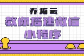 抖音快寶短視頻教程_無緣無故收到快寶驛站的取件提醒