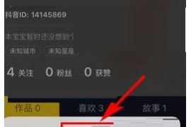 最吸引人的抖音昵稱女_女生抖音昵稱恐怖
