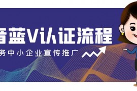 抖音0基礎(chǔ)教程_視頻剪輯軟件的學(xué)習(xí)難度如何