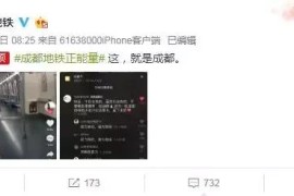 抖音官方在哪找_抖音極速版是抖音官方的嗎