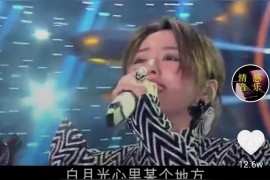 新人小白怎樣做抖音賺錢呢_抖音小店開通流程是什么