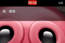 蘋果截短視頻教程_蘋果樹側(cè)枝過大怎么修剪