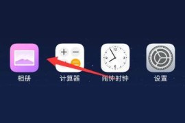 比較經典的短視頻教程_我想做成一個小視頻一步一步教別人做