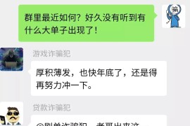 抖音賺錢任務(wù)群怎么做_抖音粉絲群怎么從沉默變成冒泡