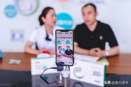 抖音教直播的主播_抖音直播用哪款主播麥克風(fēng)比較好
