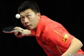 男乒乓球短視頻教程_乒乓球男子單打決賽時(shí)間