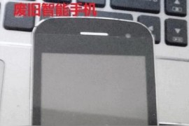 家用監(jiān)控短視頻教程家庭攝像頭監(jiān)測(cè)的內(nèi)容怎么分享