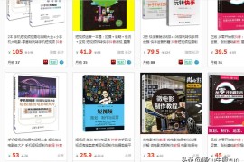 0基礎短視頻教程全集_零基礎有什么快速學好英語的方法