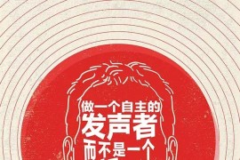 晨曦簡短視頻教程_t月十五快到了早上不宜問早上好