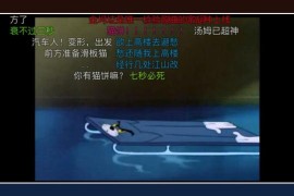 抖音賺錢軟件抖咖團(tuán)隊(duì)_三十多歲的我一事無(wú)成