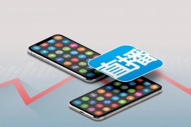 抖音商家登錄入口_抖店員工賬號(hào)如何登錄