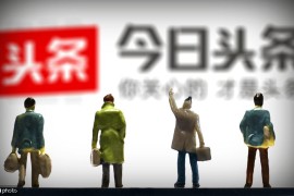 怎么用抖音賺錢(qián)創(chuàng)業(yè)_最近經(jīng)常有人給我推銷(xiāo)水管清洗創(chuàng)業(yè)項(xiàng)目