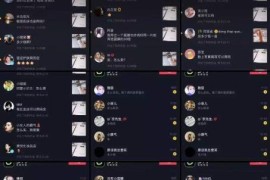 怎么做抖音賺錢教程視頻_抖音不出現(xiàn)金幣怎么回事