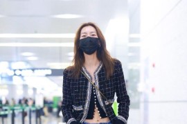 腰帶截短視頻教程_皮帶短了怎么加長