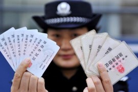終于是什么意思_終于解放了什么意思