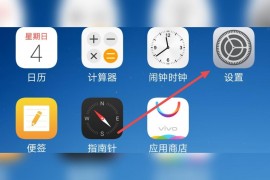 抖音數(shù)據(jù)后臺(tái)_抖音怎么看別人櫥窗帶貨數(shù)據(jù)