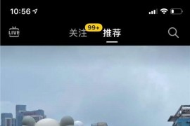 抖音標(biāo)題最能打動(dòng)人心的句子_五一抖音標(biāo)題有什么好句子