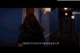 抖音轉(zhuǎn)場短視頻教程_有沒有以炫酷轉(zhuǎn)場為主的PR教學(xué)網(wǎng)站推薦