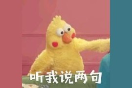 抖音賺錢游戲是真的嗎安全嗎可靠嗎_在抖音打廣告引流到淘寶靠譜嗎