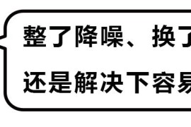 閑魚短視頻教程_越來越多的人開始發(fā)展副業(yè)