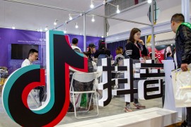 2021年抖音賺錢項(xiàng)目是什么_2021年抖音一姐是誰