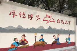 創(chuàng)意校園短視頻教程_有沒有好的創(chuàng)意