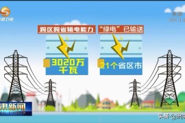 清潔短視頻教程_發(fā)現(xiàn)領(lǐng)導(dǎo)和女同事曖昧