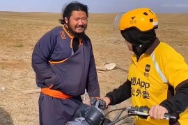高達(dá)宣傳短視頻教程_如何開通頭條黃V
