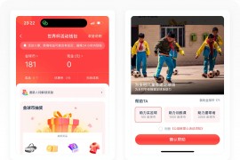 10個抖幣多少錢_3千抖幣能換多少