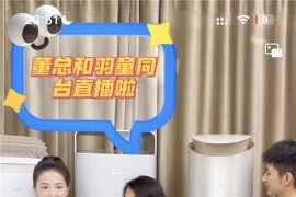 抖音移除粉絲他知道嗎_剛發(fā)的抖音立馬刪除別人能看到嗎