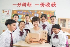 抖音短視頻教程課程包_學(xué)浪上買的課程是永久的嗎