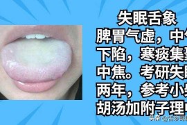 寶媽做抖音賺錢還是上班好一點_你選擇吃穿差一點