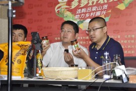 拼多多美食短視頻教程_拼多多上的食品可靠嗎