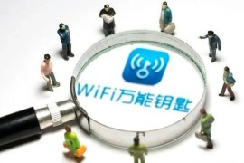抖音賺錢到支付寶是真的嗎嗎_抖音兌換的錢為何到不了支付寶了