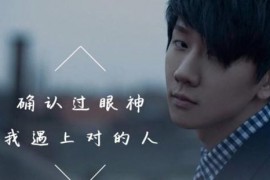 抖音林俊杰最火的歌_兩人合唱歌曲手心的薔薇為何卻不火呢