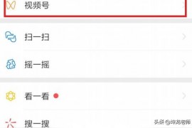 抖音十萬是什么梗_10萬音浪能提現(xiàn)多少