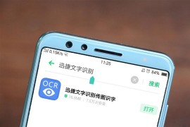 手機美顏短視頻教程_手機直播怎么開美顏