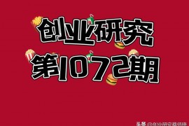 抖音副業(yè)在家做違法嗎知乎文章怎么寫現(xiàn)在做副業(yè)哪些正規(guī)