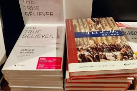 抖音賺錢模式賺傭金在哪里看啊知乎_有什么賺錢軟件